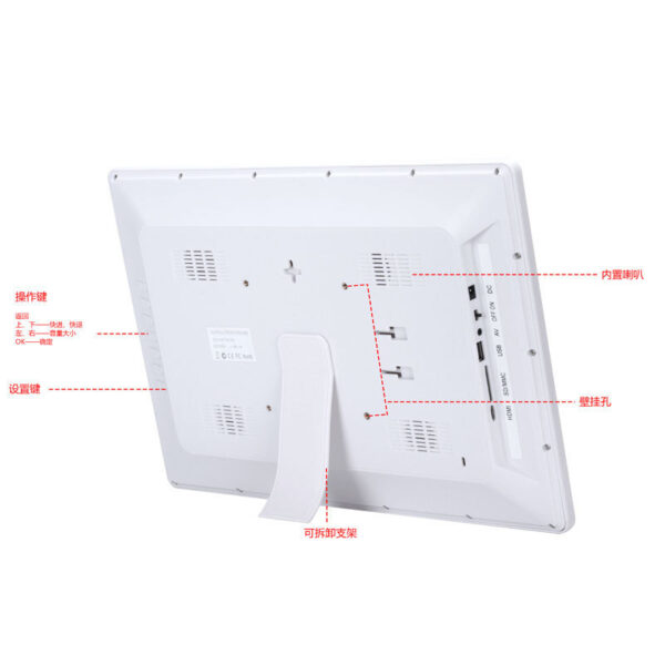 High-definition Digital Photo Frame 17 Inch Electronic Album Display Stand - Image 6