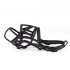 Dog Mouth CoverDog Mouth Cover