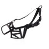 Dog Mouth CoverDog Mouth Cover