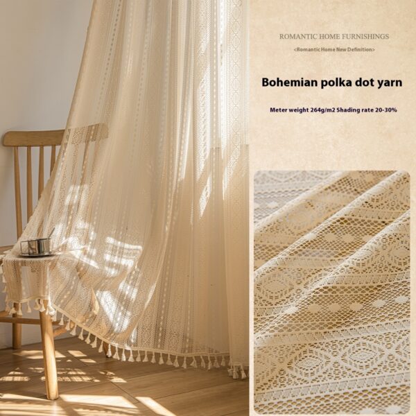⁦Wood Color Lace Mesh Curtains Living Room Bedroom⁩ - الصورة ⁦5⁩