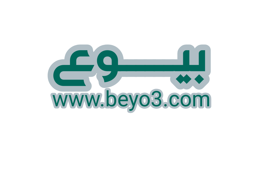 بيوع