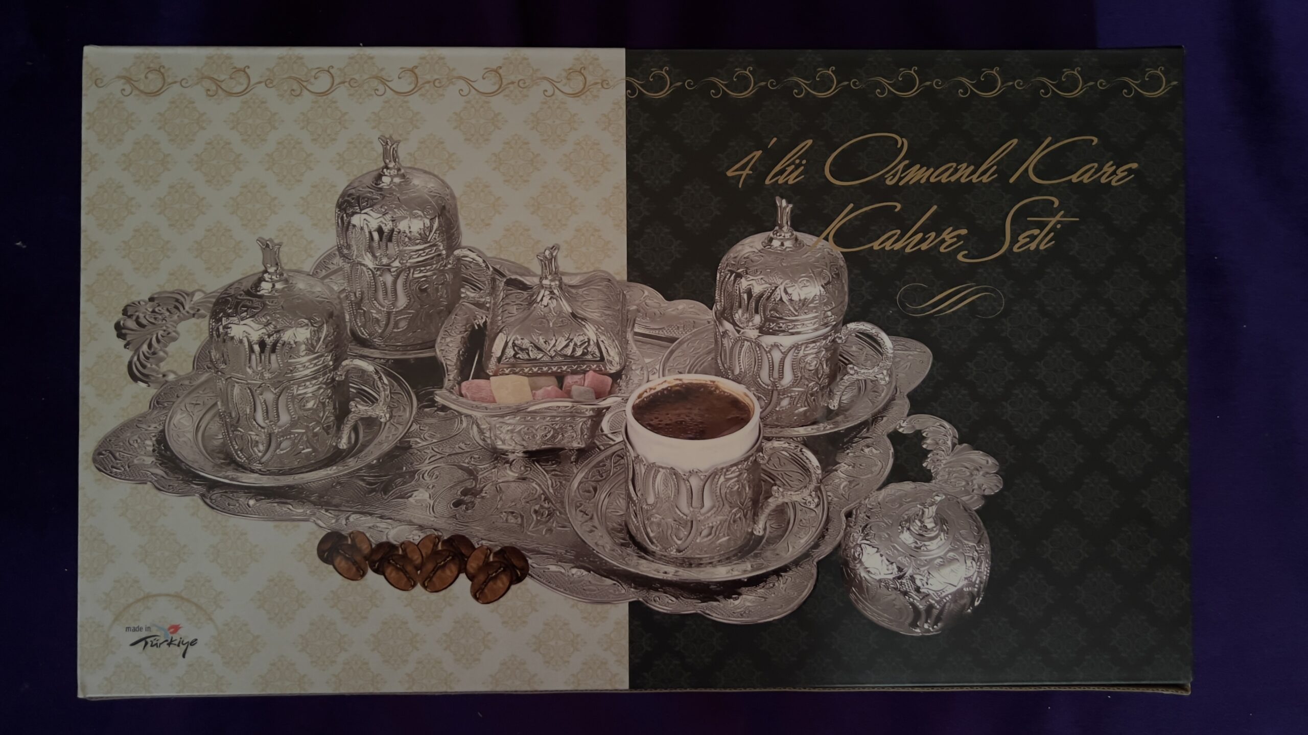 فناجيل فضيات نحاس طقم