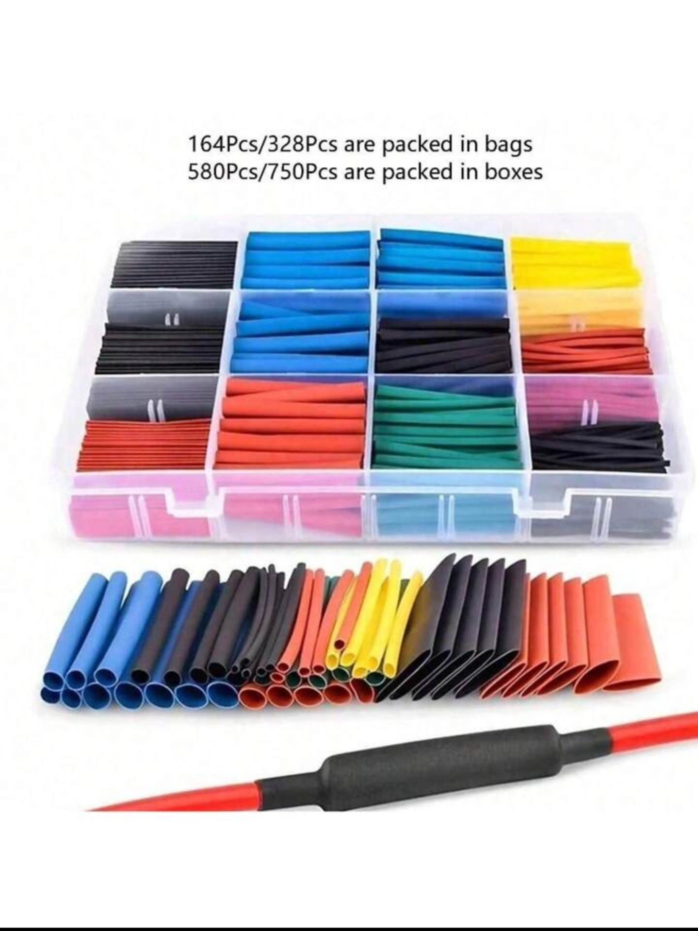 أنبوب حماية وربط بين الأسلاك