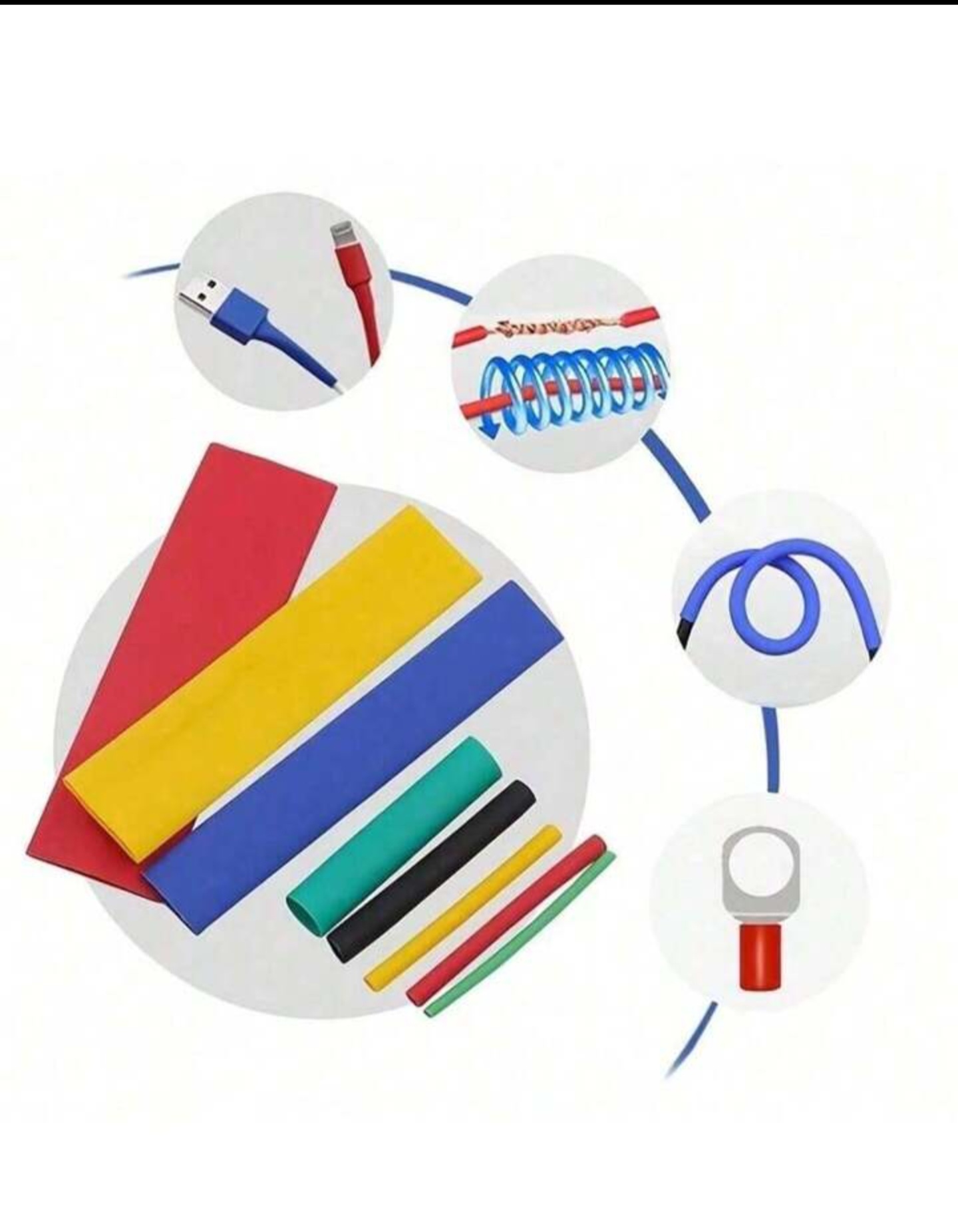 أنبوب حماية وربط بين الأسلاك