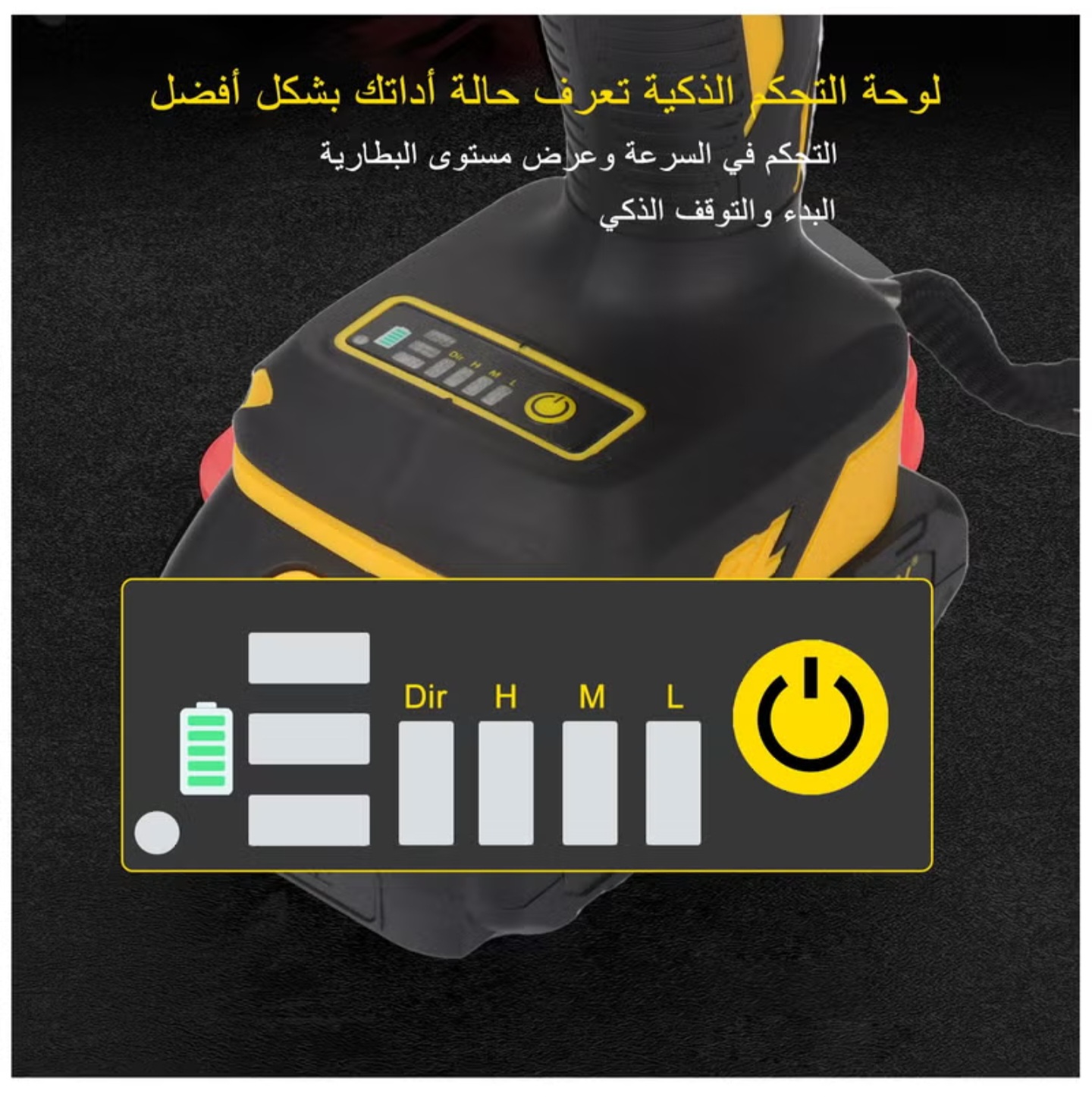 ELIKLIV مجموعة مفاتيح ربط