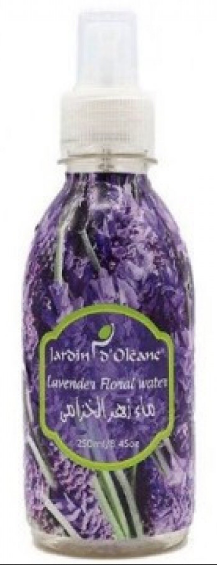 ماء زهر الخزامى من جاردن اوليان