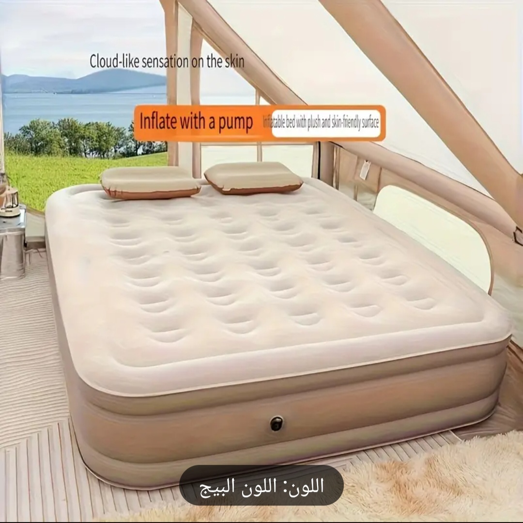 مرتبة هوائية