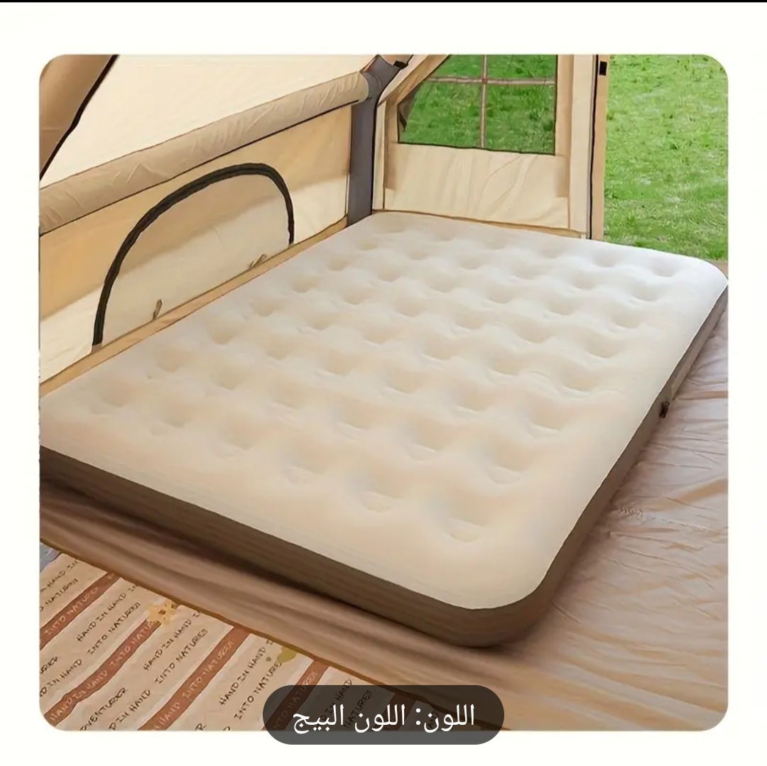 مرتبة هوائية