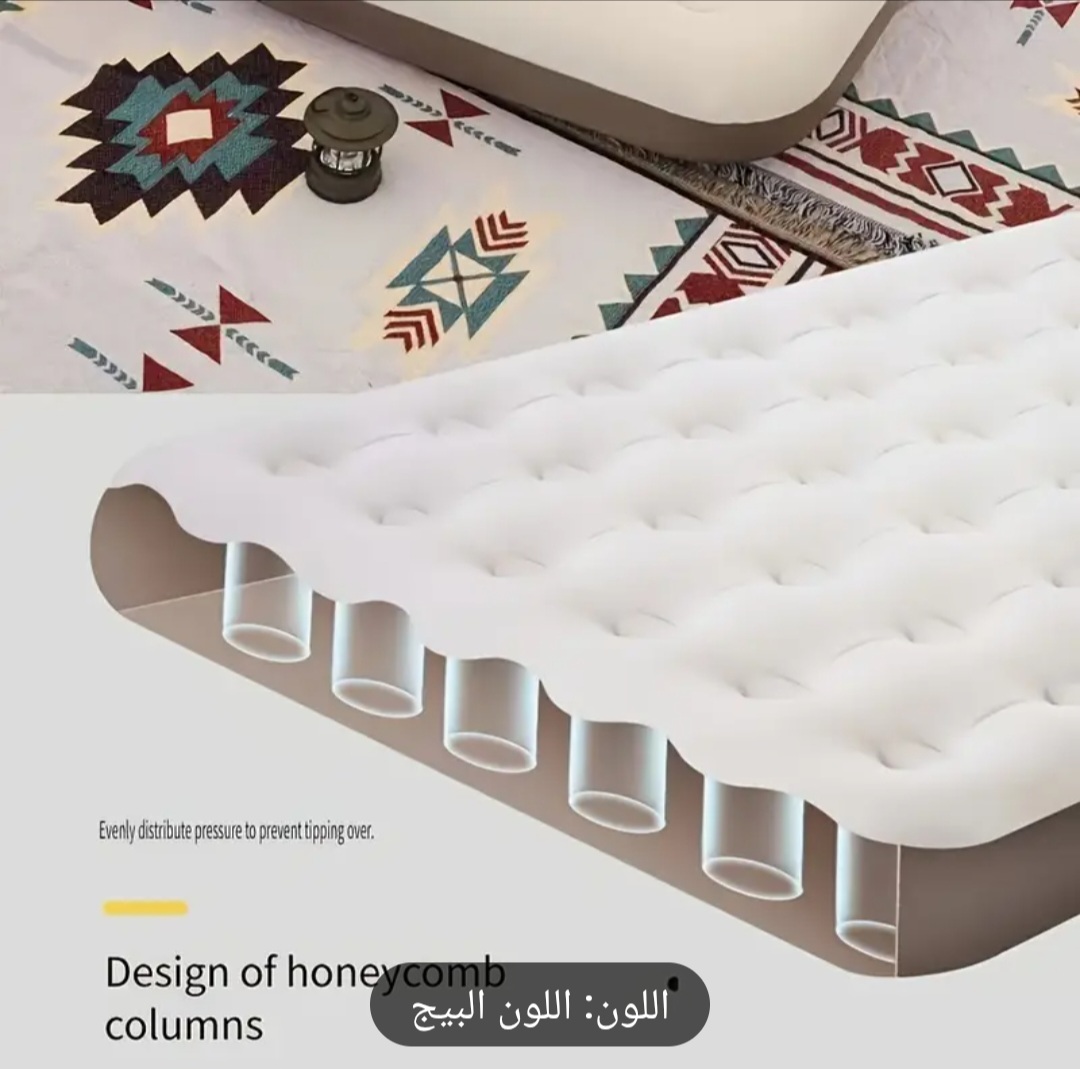 مرتبة هوائية