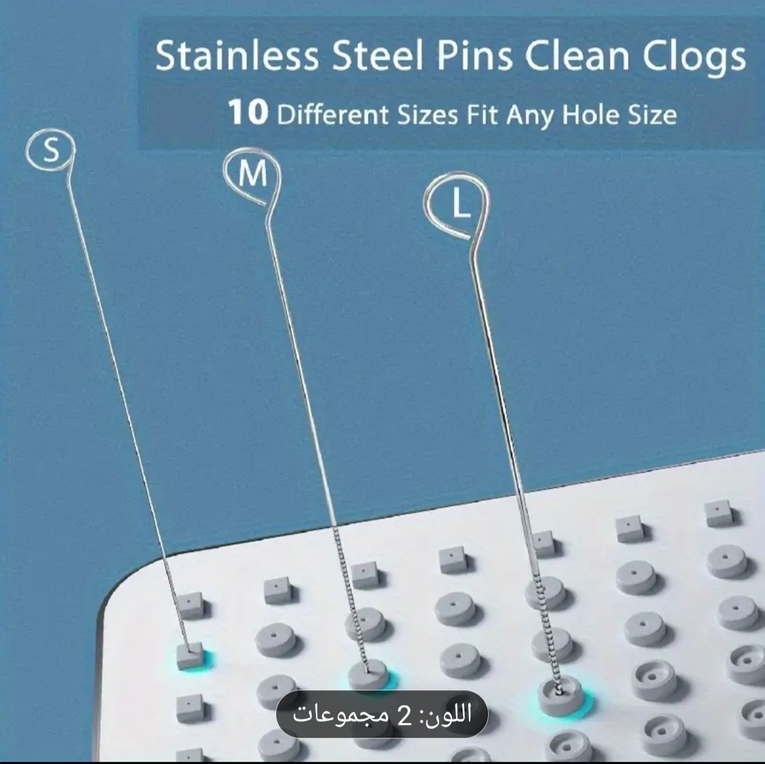 أدوات تنظيف رأس الدش