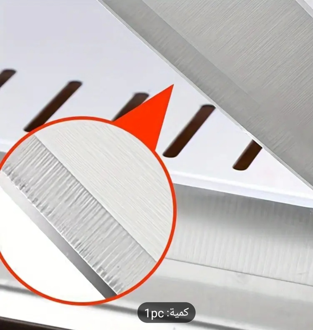 جهاز تقطيع اللحوم اليدوي