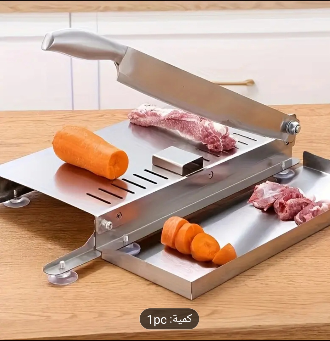 جهاز تقطيع اللحوم اليدوي