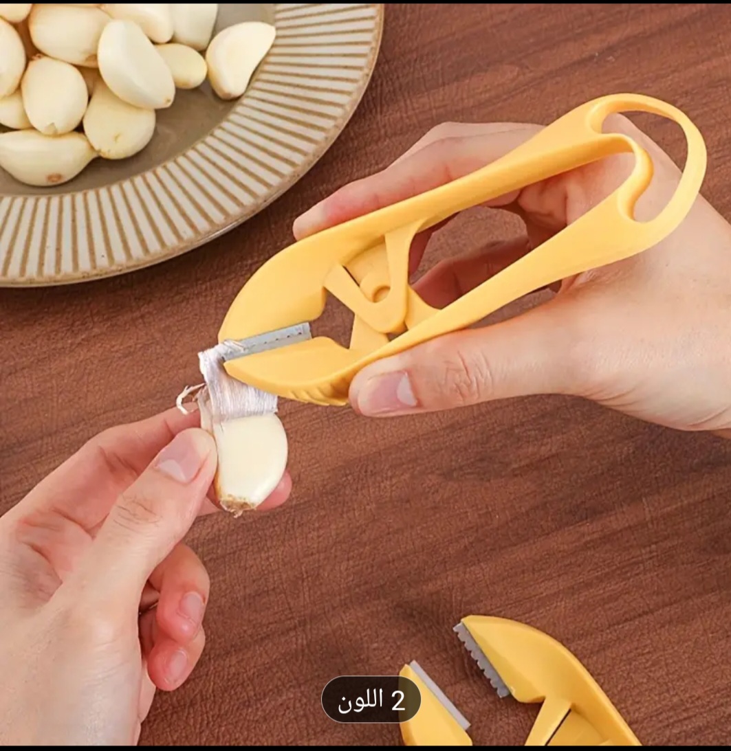 أداة تقشير الثوم