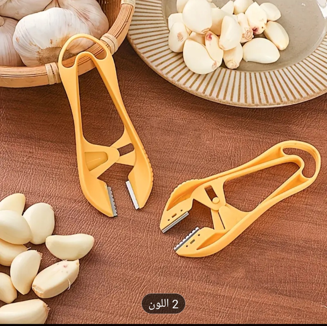 أداة تقشير الثوم