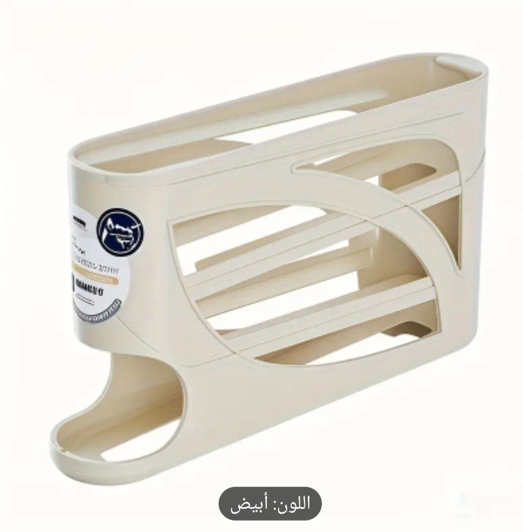 حاوية تخزين البيض