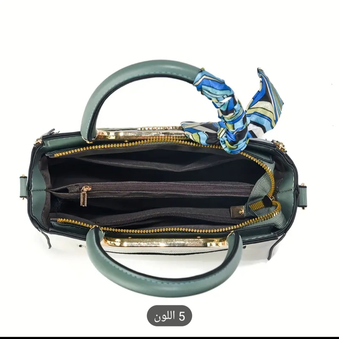 حقيبة يد ملونة مطرزة