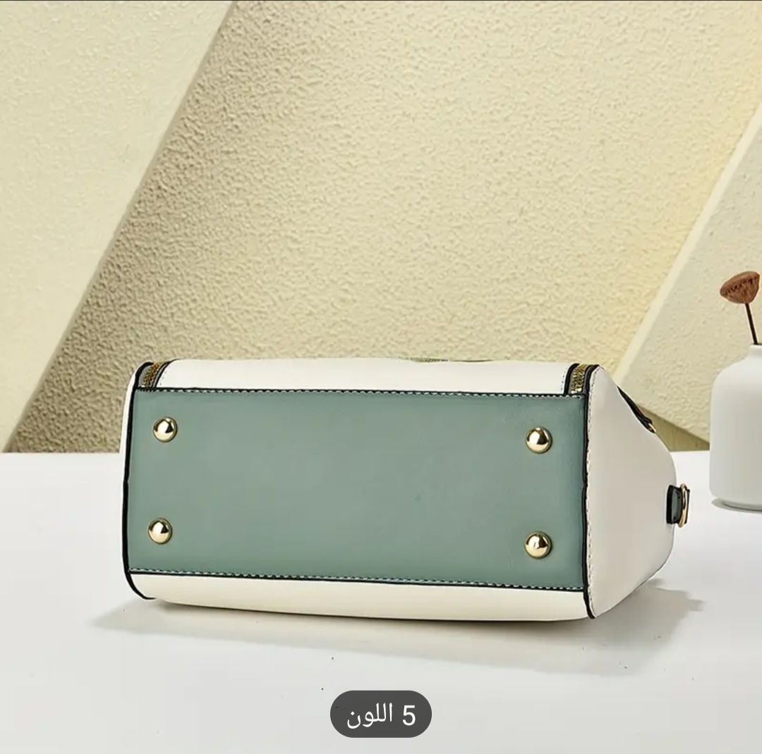 حقيبة يد ملونة مطرزة