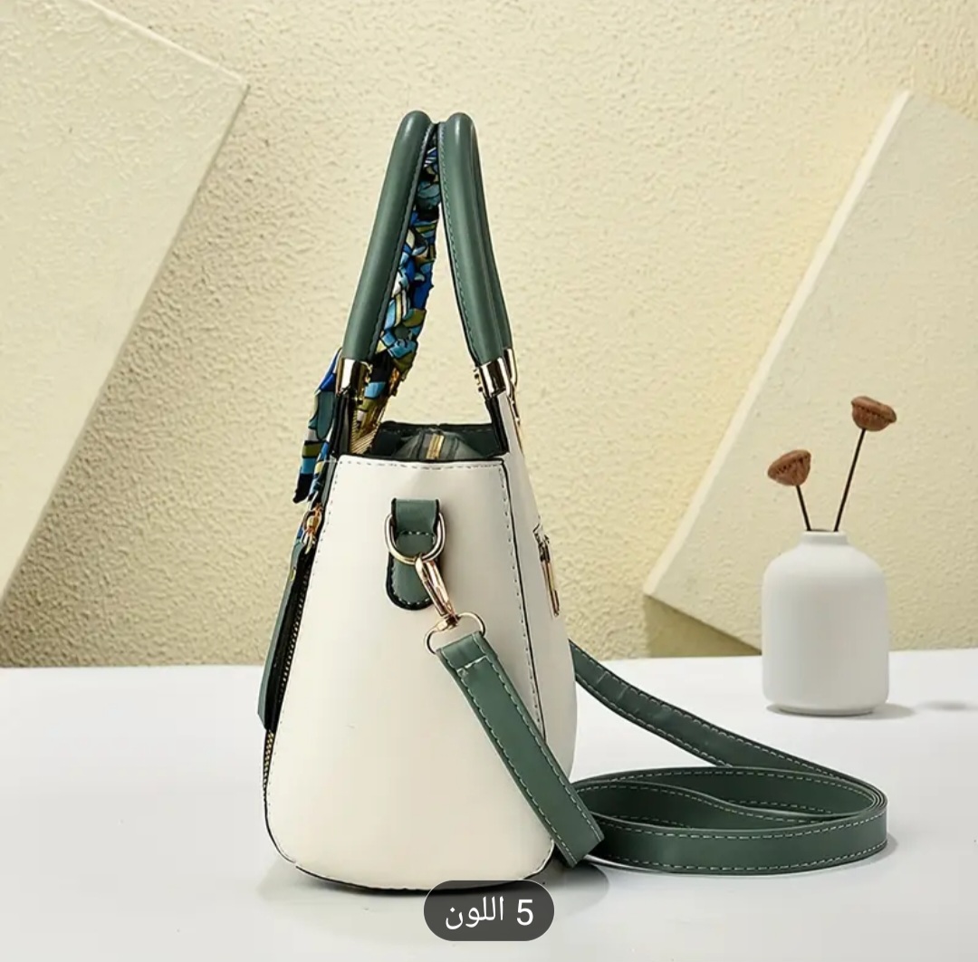 حقيبة يد ملونة مطرزة