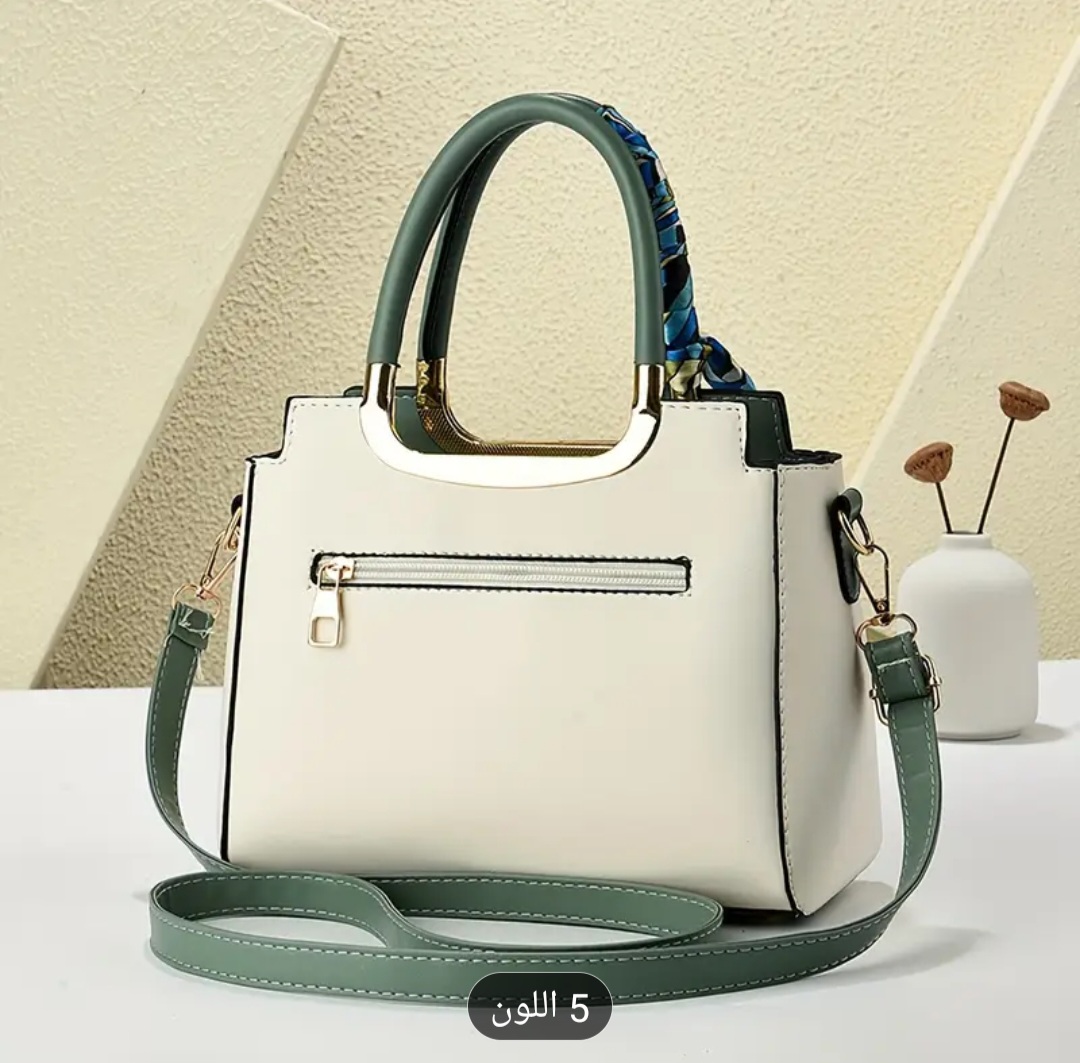 حقيبة يد ملونة مطرزة