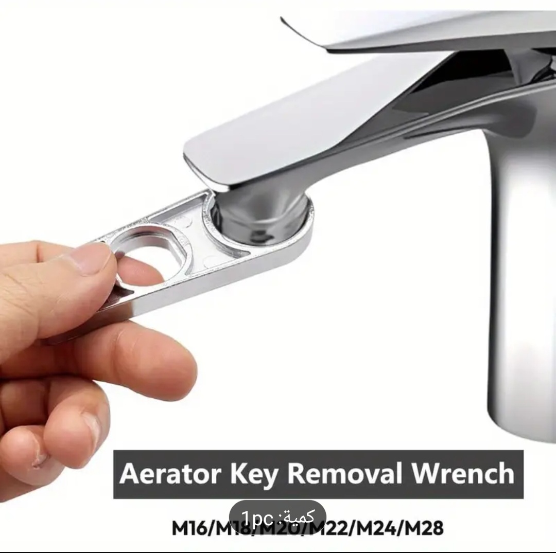 مفتاح مفتاح تهوية الصنبور