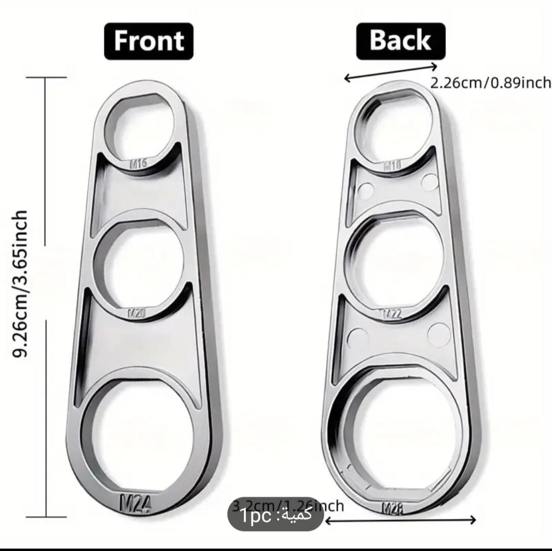 مفتاح مفتاح تهوية الصنبور