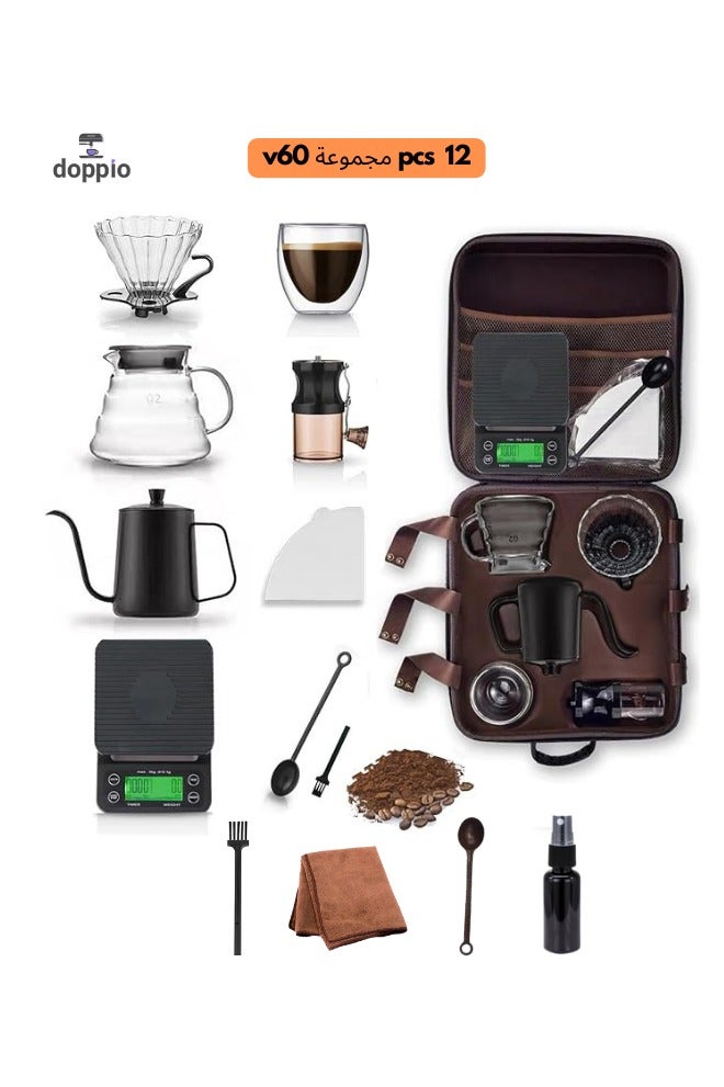 مجموعة ماكينة تحضير القهوة