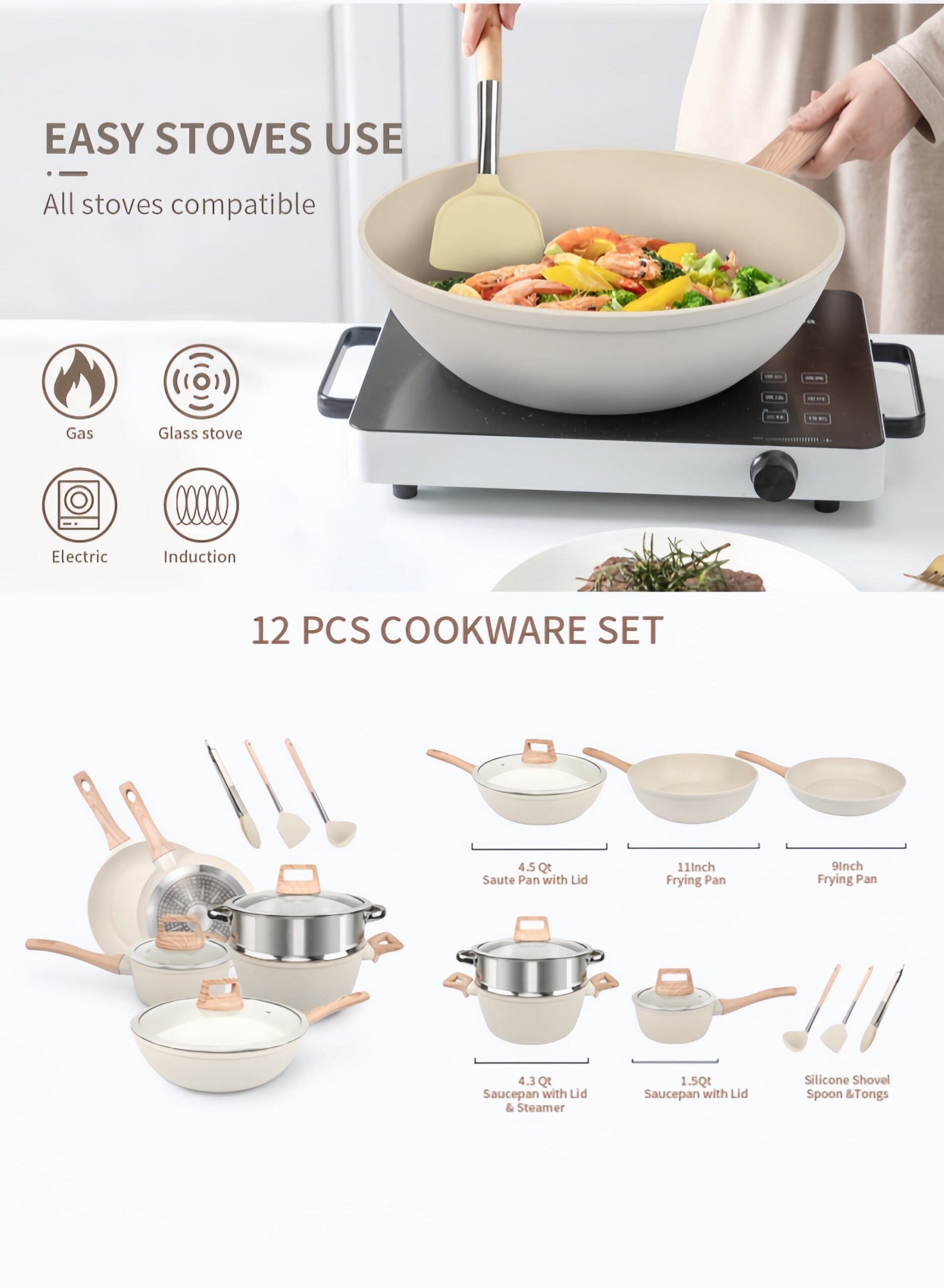 طقم أواني طهي