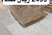 مؤسسة النور لقطع غيار السيارات