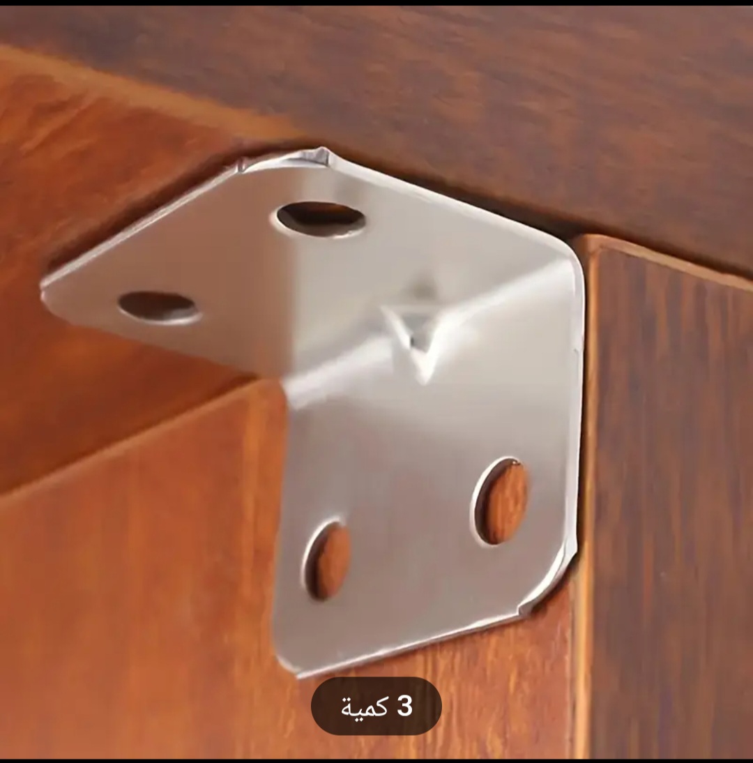 قطعة من دعامات الزوايا من الفولاذ المقاوم للصدأ HORN