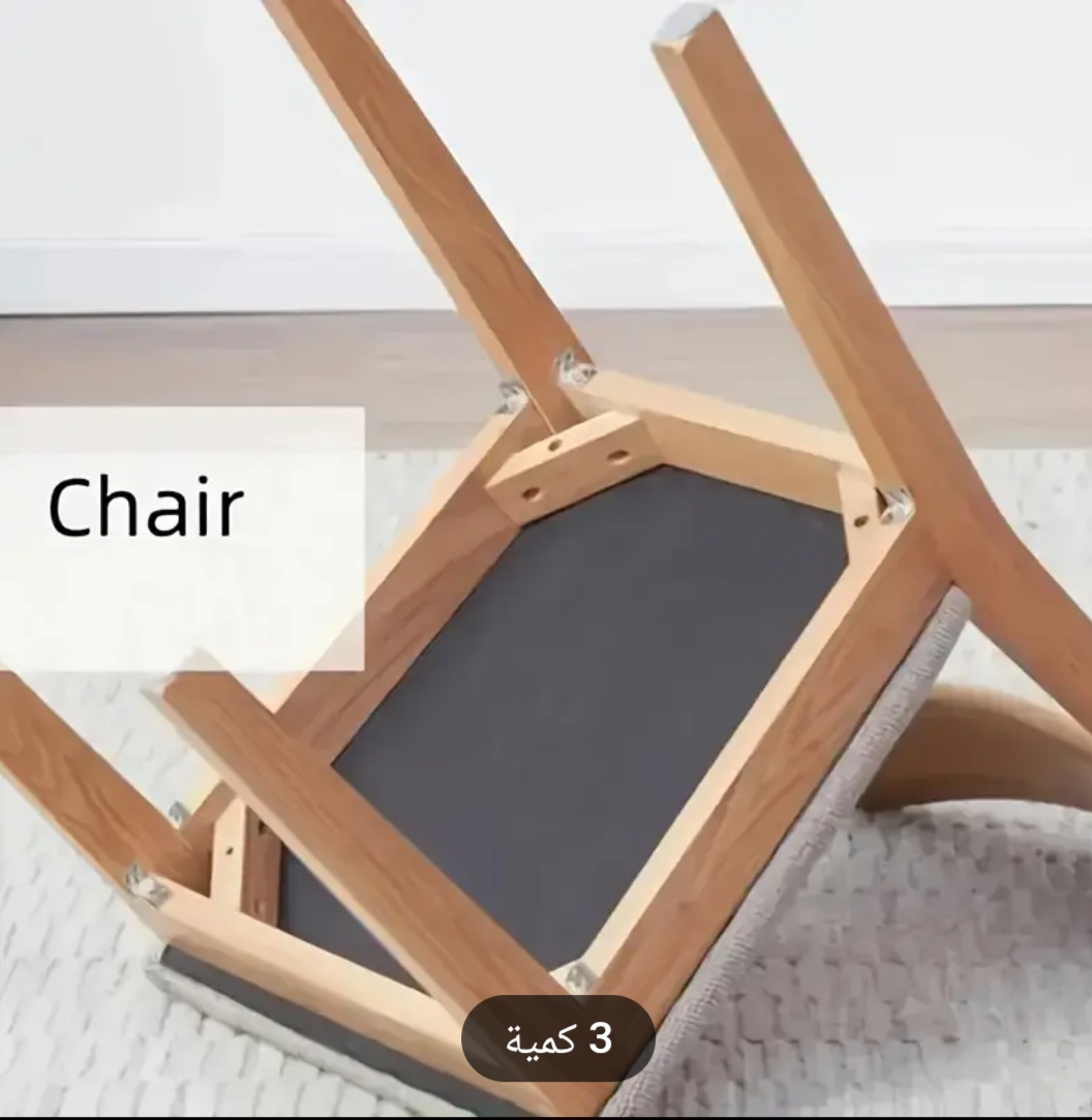 قطعة من دعامات الزوايا من الفولاذ المقاوم للصدأ HORN