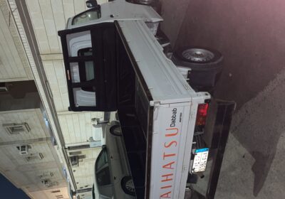 8B0205CB-315E-4A74-AF3E-96F5C93C284F