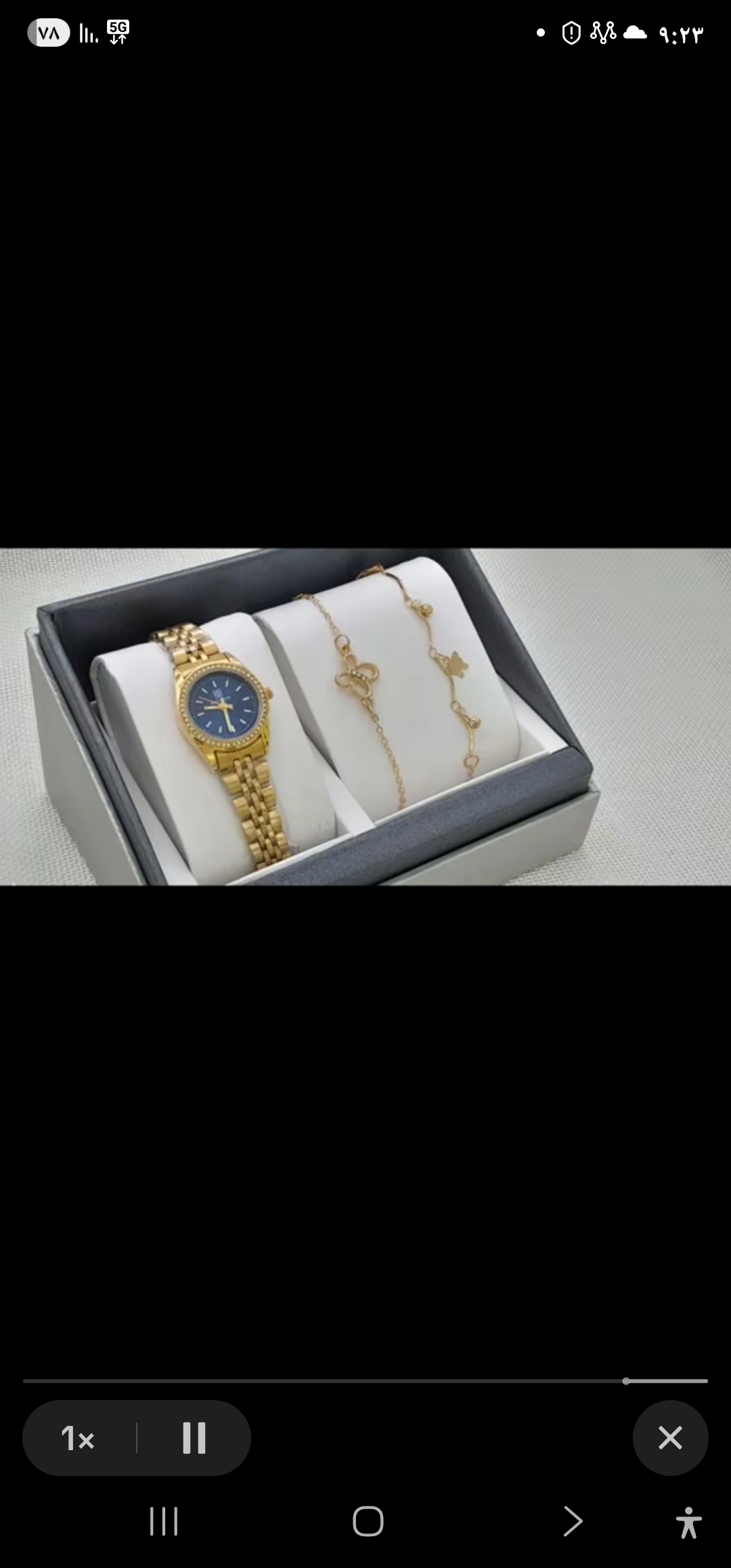 مندوبة مبيعات