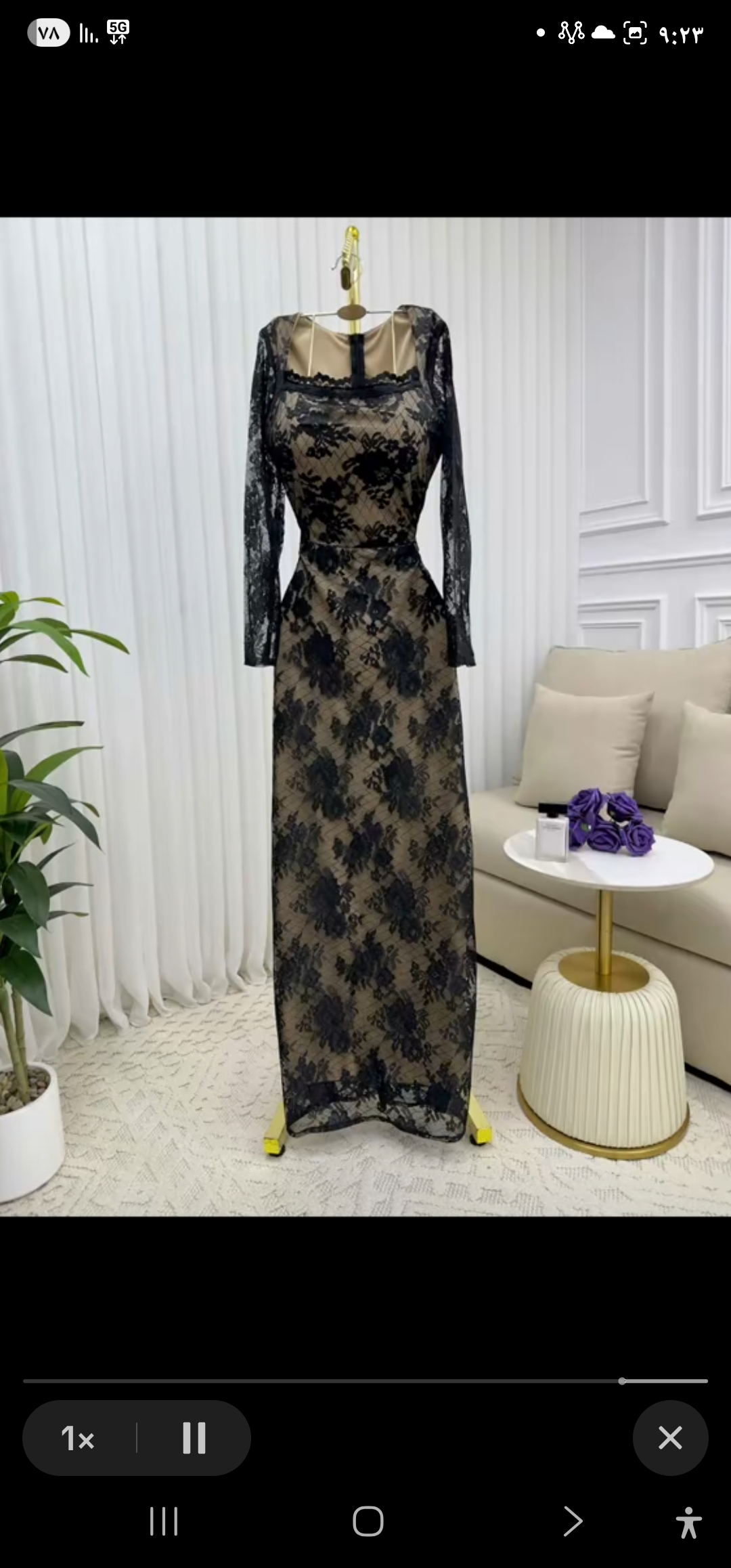 مندوبة مبيعات