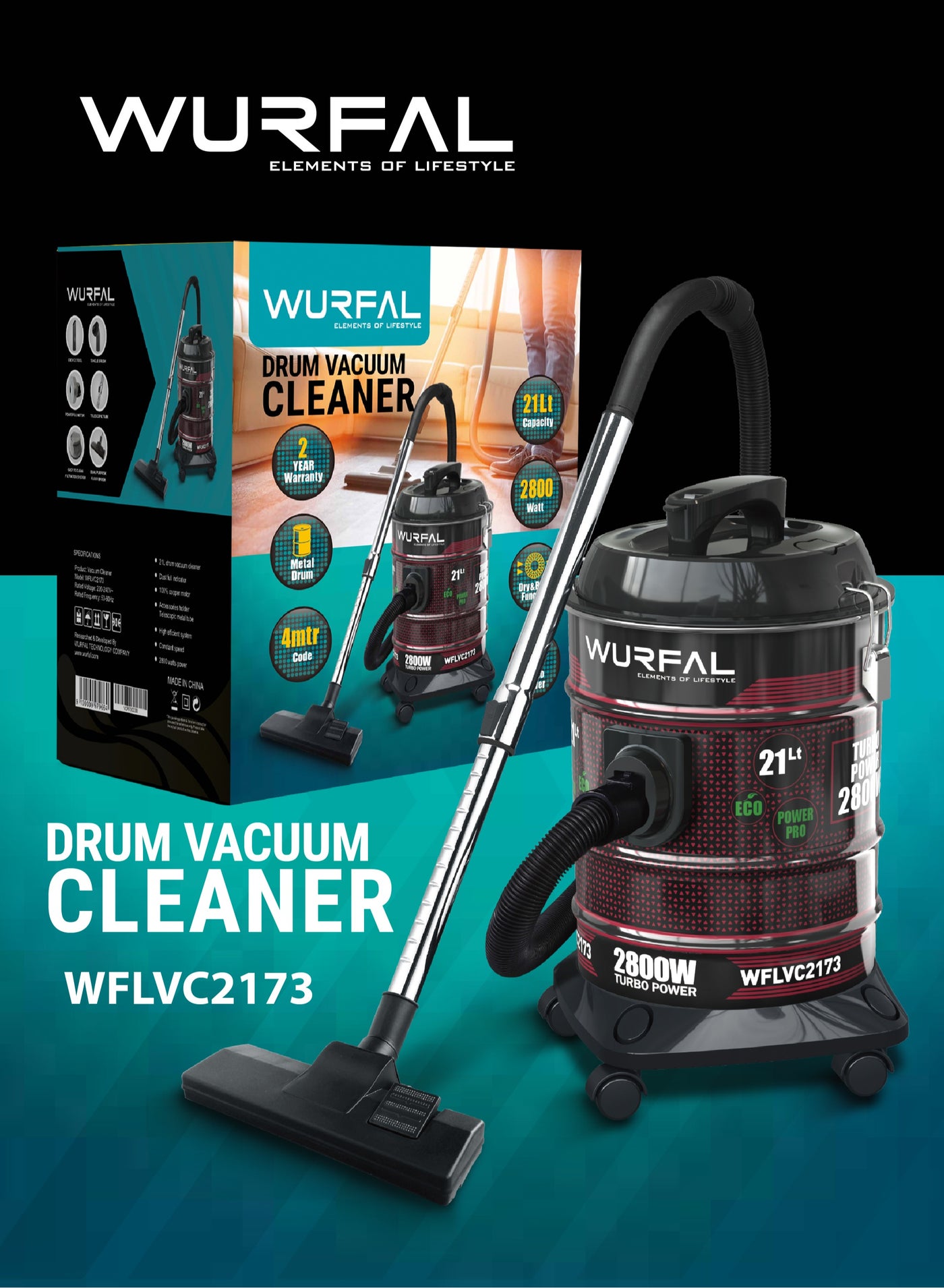 مكنسة كهربائية اسطوانية