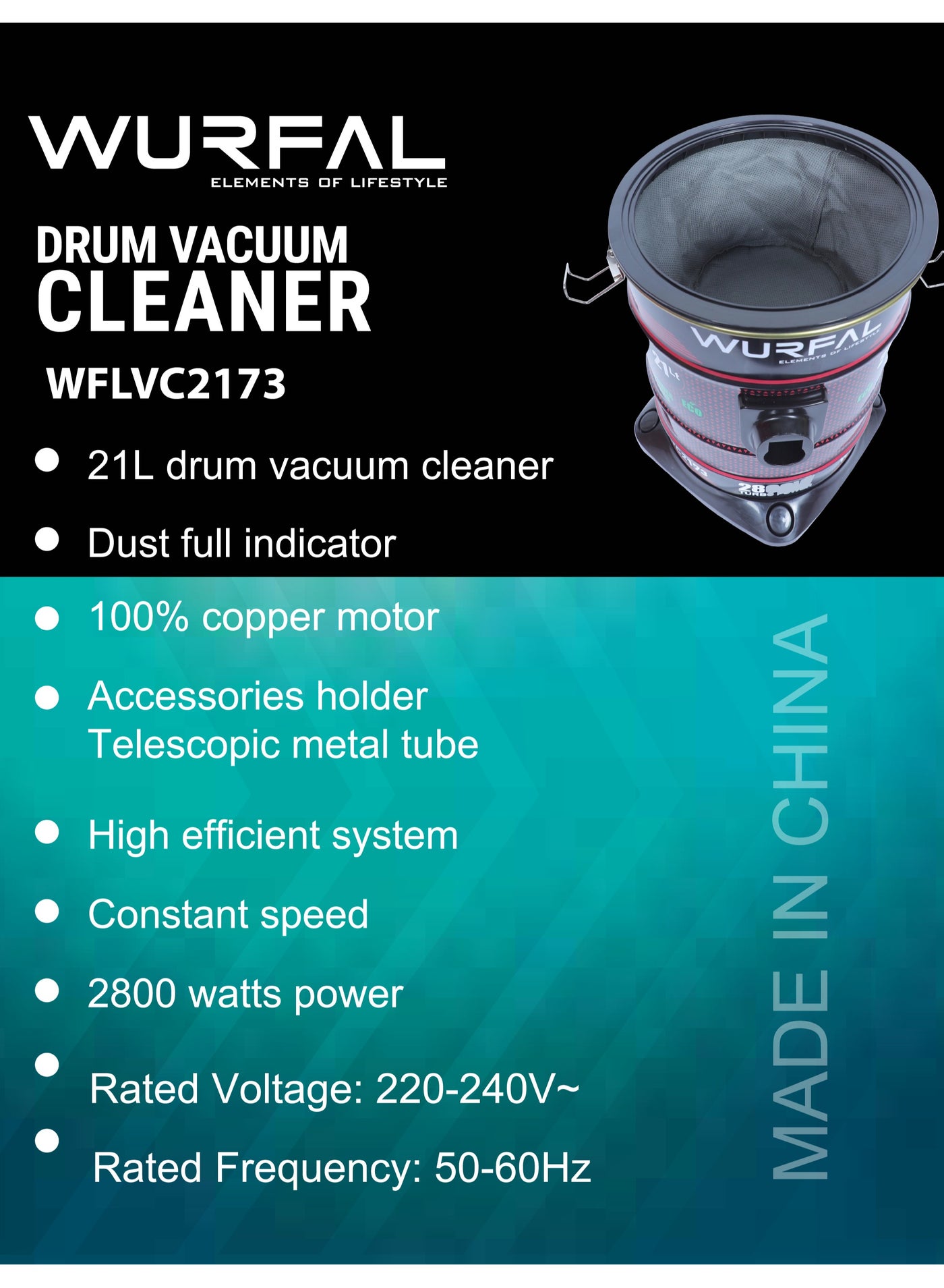 مكنسة كهربائية اسطوانية