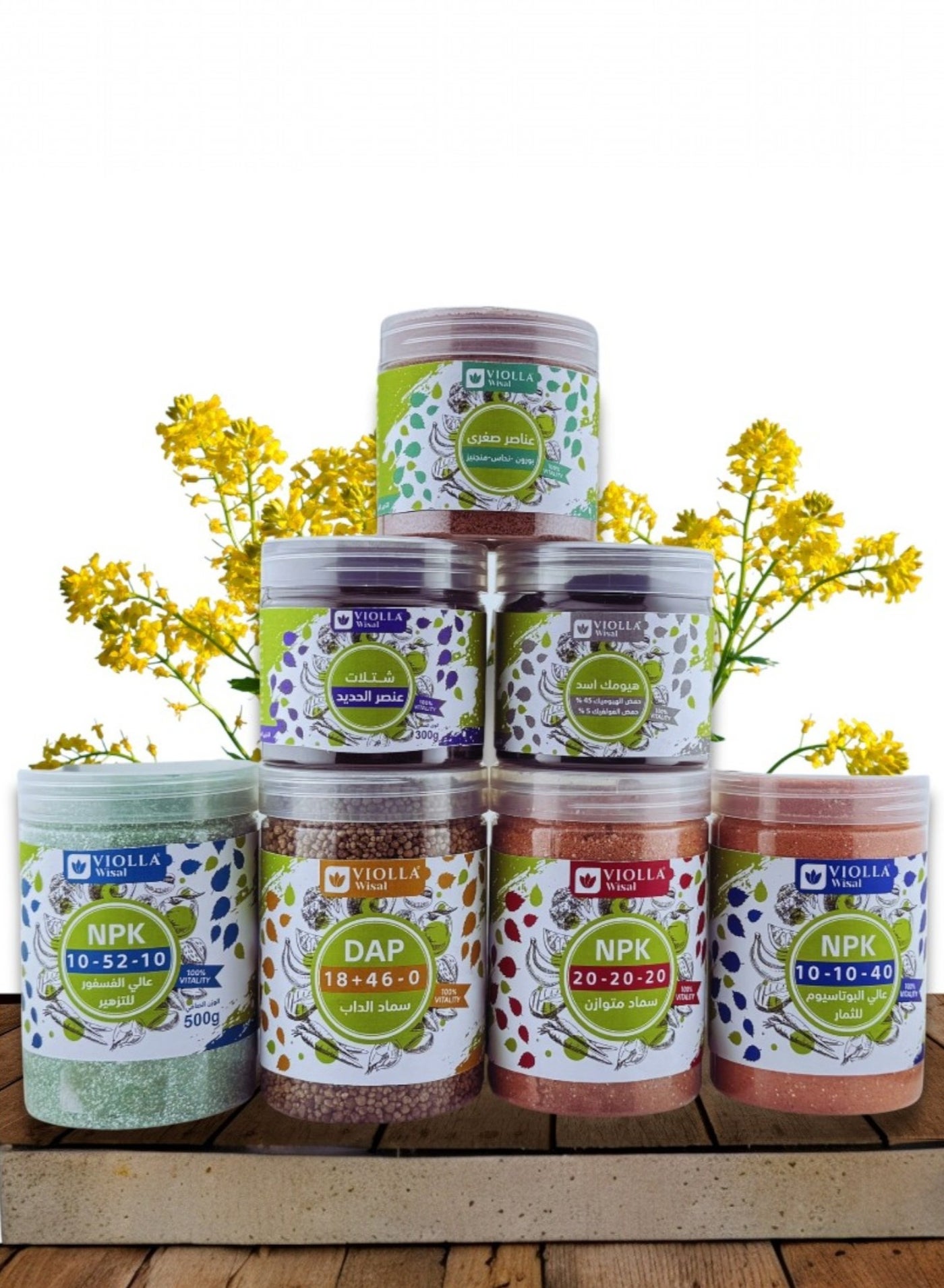 سماد التزهير والثمار